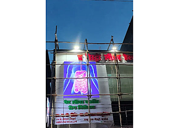 Dr. A.K. Singh, MBBS, MD, Ph.D