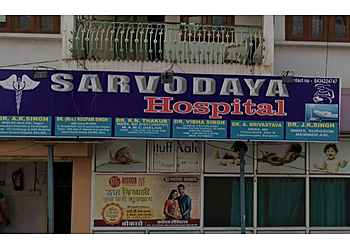 Dr. A.K Singh - SARVODAYA HOSPITAL BOKARO