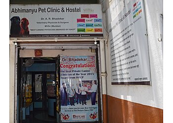 Aurangabad Veterinary Hospitals Dr. A,R. Bhadekar - Abhimanyu Pet Clinic & Hostel image 1