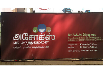 Dr. A.S.M. Prabhu, MDS - Ashok’s Dental Care