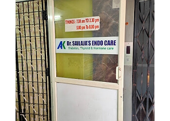 Dr. Sailaja Anantarapu, MBBS, MD, DM - TIRUMALA HOSPITAL