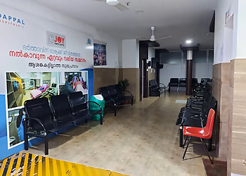 Dr. Abdu Rahiman Erinhikath, MBBS, MD - EDAPPAL HOSPITALS PVT LTD.