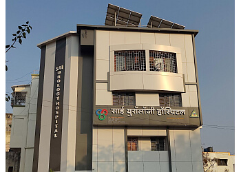 Dr. Abhay Mahajan, MBBS, MS, M.Ch, DNB, MNAMS - SAI UROLOGY HOSPITAL