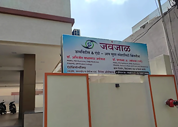 Dr. Abhijeet Jawanjal, MBBS, MD DNB - JAWANJAL SUPER SPECIALITY CLINIC