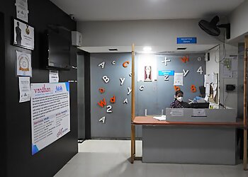 Dr. Abhijeet Patil, MBBS, DCH - VARDHAN HOSPITAL