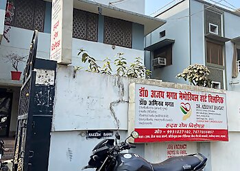 Dr. Abhinav Bhagat, MBBS, MD