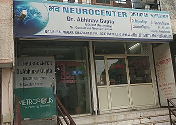 Ghaziabad Neurologist Doctors Dr. Abhinav Gupta, MBBS, MD, DM - BHAVA NEURO AND CHILD CARE CENTER image 1