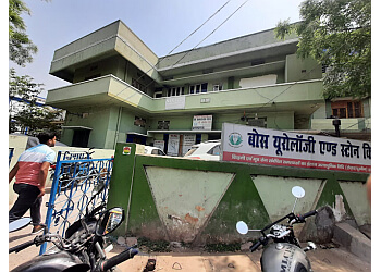 Dr. Abhishek Bose, MBBS, MS, M.CH - BOSE UROLOGY AND STONE CLINIC