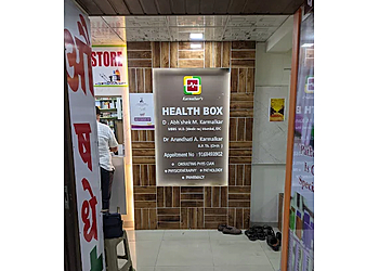 Dr. Abhishek Karmalkar MBBS, MD - HEALTH BOX POLYCLINIC