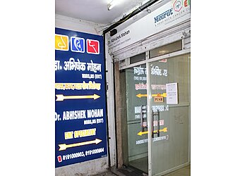Dr. Abhishek Mohan, MBBS, MS - Meerut ENT