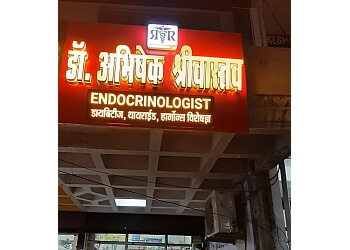 Dr. Abhishek Shrivastava, MBBS MD, DMSC