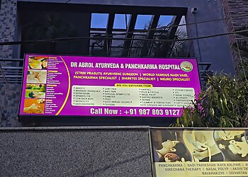 Amritsar Ayurvedic Clinics Dr. Abrol Ayurveda & Panchkarma Hospital image 1