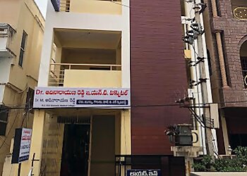 Dr. Adinarayan Reddy, MBBS, MS, DLO - DR ADINARAYAN REDDY ENT HOSPITAL