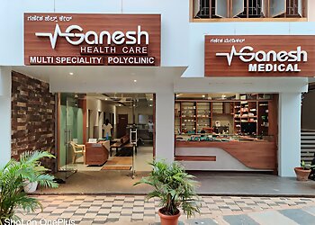 Dr. Aditya Kulkarni, MBBS, MD, DM - GANESH HEALTH CARE, MULTISPECILITY POLYCLINIC