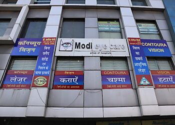 Dr. Aditya Modi, MBBS, DNB, FRCB, FICO, FRCS - MODI EYE CARE