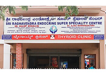 Mysore Endocrinologists Dr Ajay Hanumanthu, MBBS, DNB, DM, DrNB - SRI RAGHAVENDRA ENDOCRINE SUPER SPECIALITY CENTER image 2