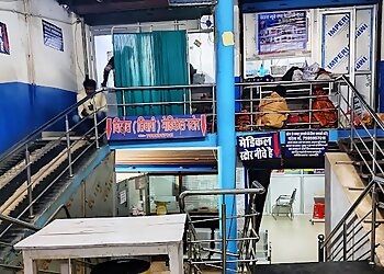 Dr. Ajay Kumar Maurya, MBBS, MS, M.Ch - Vedant Neuro and Maternity Center