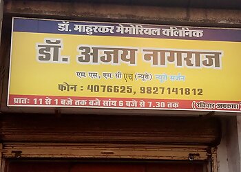 Dr. Ajay Nagraj, MBBS, MS, MCh