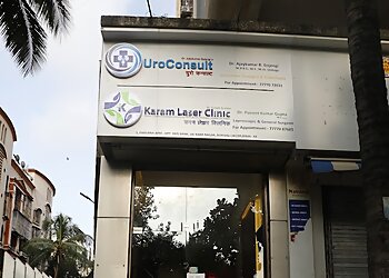 Dr. Ajaykumar R.Gajengi, MBBS, MS, MCh - UROCONSULT CLINIC