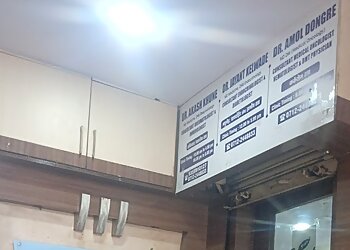 Dr. Akash Khune MBBS, MD, DNB