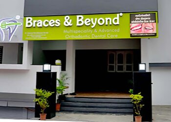 Dr. Akshay N. Gurde, BDS, MDS - BRACES & BEYOND