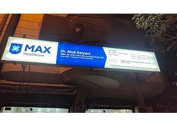 Dr. Alok Kalyani, MBBS, MD