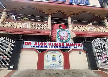 Dr. Alok Kumar Mantri, MBBS, MD, DM - ALOK KUMAR MANTRI'S CLINIC