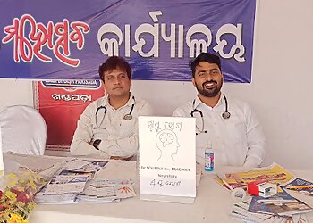 Dr. Alok Kumar Mohapatra, MBBS, MD, DM - TOTAL KIDNEY CARE