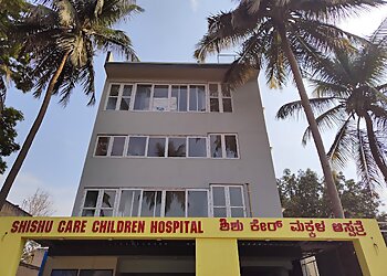 Dr. Alok Shankargouda Patil, MBBS, MD - SHISHU CARE SUPER SPECIALITY CHILDREN HOSPITAL