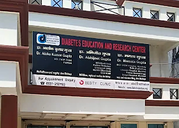 Dr. Aloke Kumar Gupta, MBBS, MD - DIABETES EDUCATION & RESEARCH CENTER