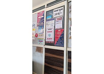 Dr. Aman Singhal , MBBS, DLO, DNB - SINGHAL E.N.T CLINIC