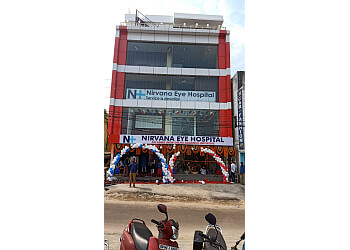 Dr. Amarendra Samal, MBBS, MD - NIRVANA EYE HOSPITAL