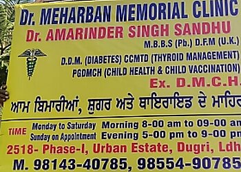 Dr. Amarinder Singh, MBBS, DFM - RCGP, DDM, PGDID - DR MEHARBAN MEMORIAL CLINIC