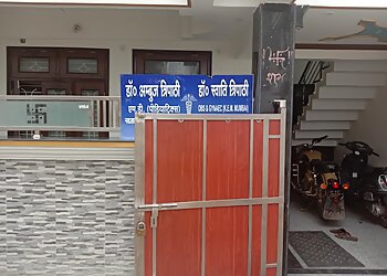 Dr. Ambuj Tripathi, MBBS, MD - DR. AMBUJ TRIPATHI CLINIC