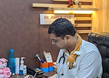 Dr.Amey Kakirde, MBBS, DCH - SHREE RAMKRISHNA CHILDREN'S HOSPITAL AND VACCINATION CENTRE