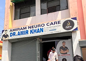 Dr. Amir Khan, MBBS, MS, MCH - AMIRAM NEURO CARE