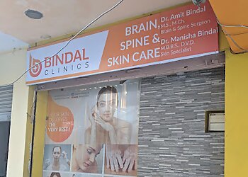 Dr. Amit Bindal, MBBS, MCh, MS - BINDAL CLINICS