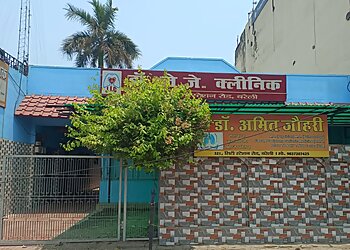 Dr. Amit Jauhari, MBBS, MD