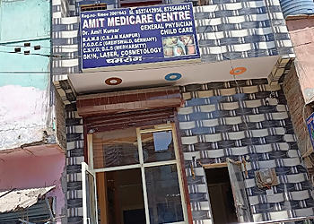 Dr. Amit Kumar B.A.M.S, PGDCC, BLS - AMIT MEDICARE CENTRE