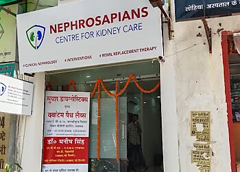 Dr. Amit Kumar Singh, MBBS, MD, DNB - NEPHROSAPIANS CENTRE FOR KIDNEY CARE