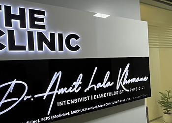 Dr. Amit Lala Khomane, MBBS, DNB