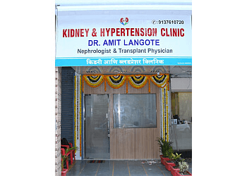 Dr. Amit Langote, MBBS, MD, DNB - APPOLLO HOSPITALS