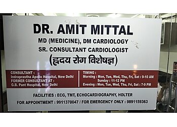 Dr. Amit Mittal, MBBS, MD, DM - V-CARE HEART CENTER