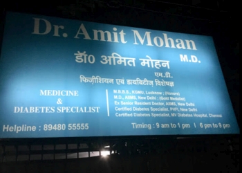 Dr. Amit Mohan, MBBS, MD - DR. AMIT MOHAN'S CLINIC