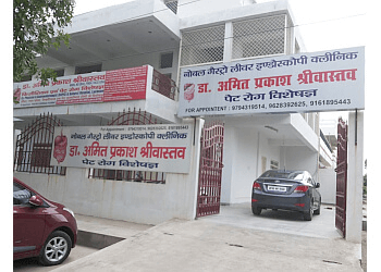 Dr. Amit Prakash Srivastava, MBBS, MD, FIMSA, FACG - NOBLE GASTRO-LIVER-ENDOSCOPY CLINIC