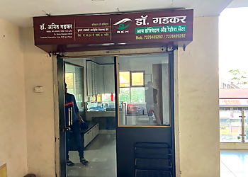 Dr. Amit Pundalik Gadkar, MBBS, MD - DR. GADKAR EYE HOSPITAL & RETINA CENTER