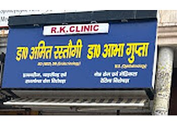 Dr. Amit Rastogi, MBBS, MD, DM