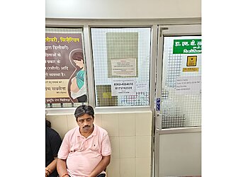 Dr. Amit Saxena, MBBS, DCH - DR. SAXENA MULTISPECIALITY CLINIC