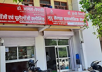 Dr. Amit Tripathi, MBBS, MS, DNB