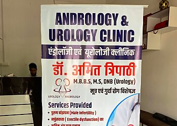 Dr. Amit Tripathi, MBBS, MS, DNB